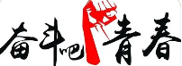 天龙八部私服_最新开天龙八部SF网站-全国最大的天龙八部私服发布网网站首页